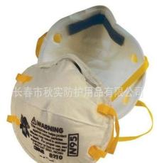 吉林劳保长春供应针对禽流感H7N9防护口罩-3M8210口罩