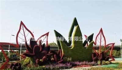 红花配绿叶主题景观立体绿雕造型 四川成都绿雕厂家