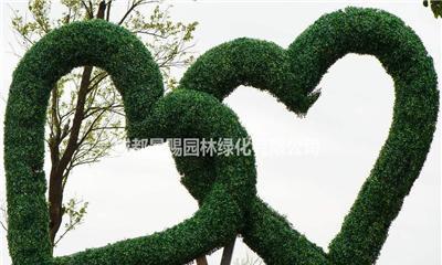 喜庆景观 景观造型 春节植物绿雕造型