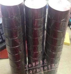 舒氏PVC電氣阻燃膠帶\絕緣膠布\電工膠帶 專柜正品10卷 廠家批發(fā)