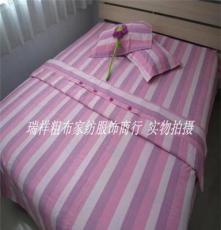 厂家2件批发 定做 韩版太阳扣全纯棉 手织老粗布条纹 四件套床品