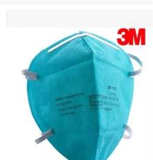 优选3M 医用级颗粒物防护流感PM2.5防雾霾口罩 防埃博拉病毒