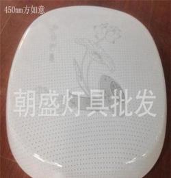 LED吸頂燈 亞克力燈具批發 現代簡約臥室燈450mm方蝴蝶-蘑菇-如意