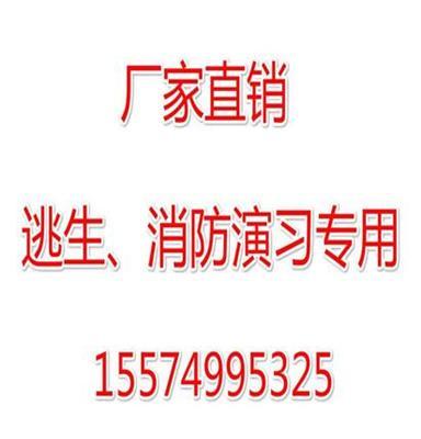 供应四川内江 宜宾防毒面具（火灾逃生面具，自救呼吸器）两种可选择