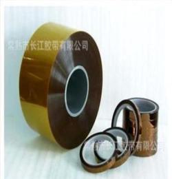 耐高溫聚酰亞胺單面膠帶 Kapton單面