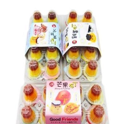 台湾优之良品 新食感芒果布下/鸡蛋布丁/冰激凌果冻布丁320g*12盒