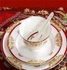 欧式贵族 碗盘创意餐具套装 46头骨瓷酒店 韩式餐具