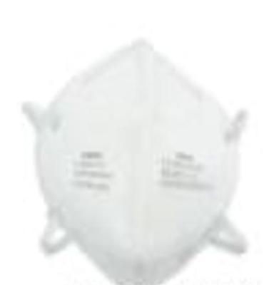 3M 9002A 折叠式颗粒物防护口罩(头带式)，欢迎来电咨询