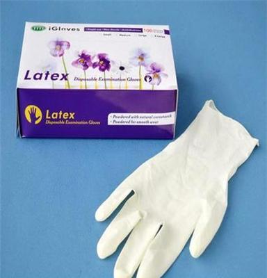 100只/盒9寸一次性有粉护理检查防护乳胶手套, latex glove