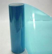 UV膜保护晶圆切割胶带