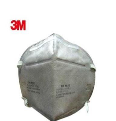 正品3M 9022 KN90 折叠式防颗粒物口罩 头带式 2个装 防PM2.5
