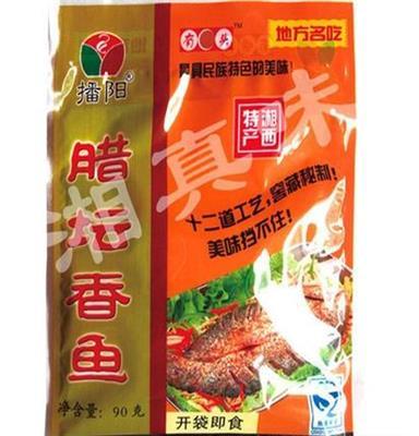 湖南地方特产开袋即食特色食品 怀化通道县腊坛香腌鱼 鲤鱼90克