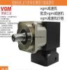 VGM减速机 大量现货直销