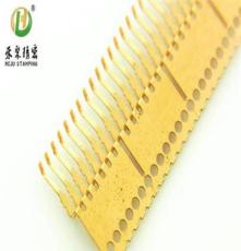 专业生产黄铜端子 直销精密冲压件 定做保险丝端子