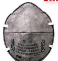 供應3M8247防護口罩