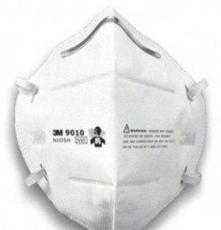 供应3M口罩 9010 N95 折叠式颗粒物防护口罩 防尘口罩