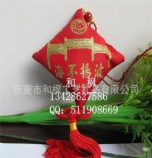 混批小中国结花包刺绣手机挂件工艺品HFB1688