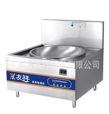 掌柜推荐 供应高品质保证YX-208A单头电磁大炒炉 热销中
