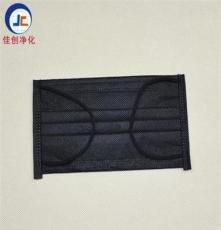 东莞厂家批发黑色活性炭口罩 防尘防雾霾口罩 一次性口罩