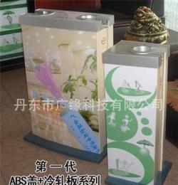 酒店 大堂 清潔用品－傘套機、傘袋機