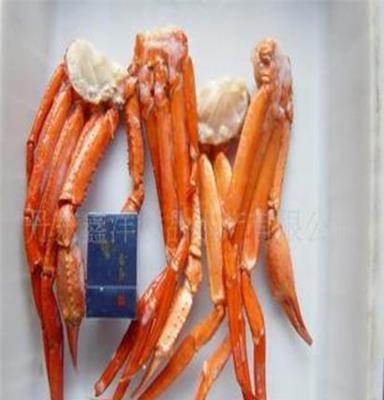 蟹类水产品冷冻长腿蟹-蟹腿-鳕蟹腿-鳕蟹肉