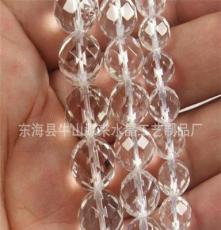 天然水晶批发 DIY手工饰品 64刻面白水晶4mm半成品 可做手链项链