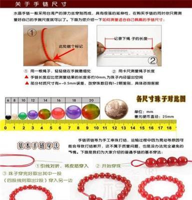 ペアのペンダント 墨西哥黑曜石彩虹眼貔貅情侣挂坠 个性情人项饰