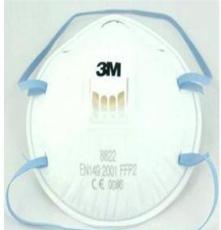 3M 8822防尘口罩，防尘防毒防雾霾防护口罩