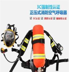 消防认证 RHZKF6.8L碳纤维气瓶 正压式消防空气呼吸器 3C认证