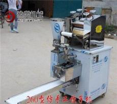 小型快速饺子机一机多用快速效率仿手工换机头可生产不同规