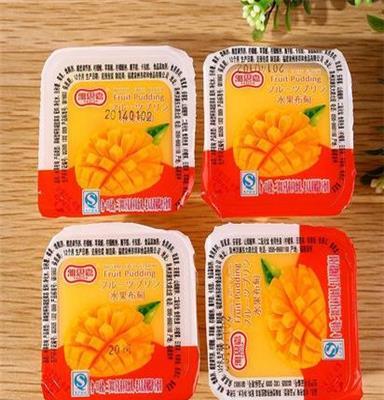 雅思嘉 35g布丁 （方形） 水果布甸 1*5kg 美味休闲食品