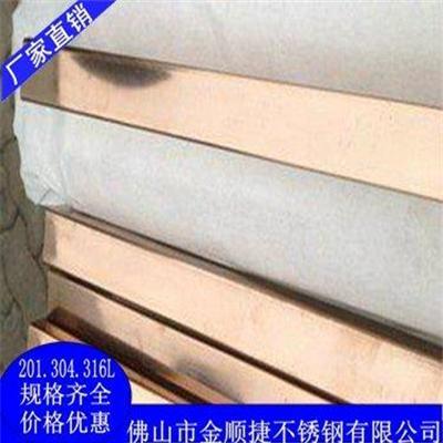 玫瑰金不锈钢方管30*70*1.2 拉丝玫瑰金价格