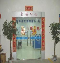 大功率商用電磁爐/西式電磁扒爐/酒店食堂工程配套 5KW