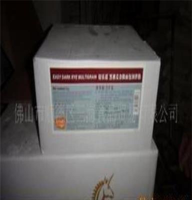 烘焙原料 焙乐道黑裸麦面包预伴粉 5KG*4盒/箱