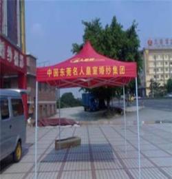珠海帐篷生产厂家，四角伞印刷logo广告，广东质量第一