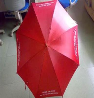 佛山定制伞、广告logo雨伞定做、专业雨伞厂家印刷