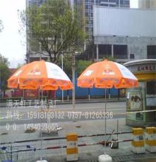 越秀区太阳伞生产厂家，印广告LOGO户外伞订做，免费设计！