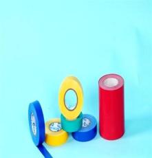 电工胶布 电气绝缘胶带 PVC电气胶带 （红/黄/蓝/绿/黑/白）