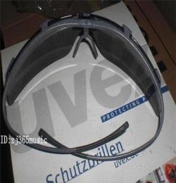 UVEX super g 9172.086 防护眼镜 NC涂层灰色镜片 钛金蓝框