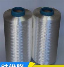 厂家供应200D规格耐酸碱腐蚀大力马纤维 高强高模聚乙烯纤维