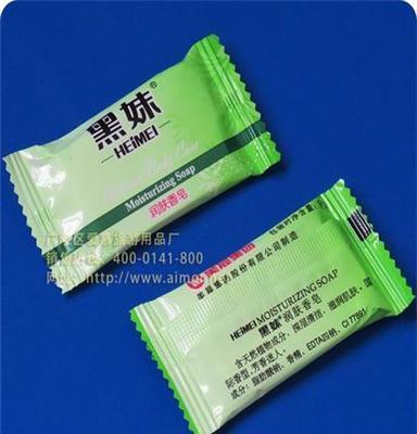 酒店用品香皂宾馆8g小肥皂批发 客房一次性用品黑妹正品2箱包邮