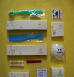供應(yīng)賓館一次性用品、一次性酒店套裝、高檔套裝