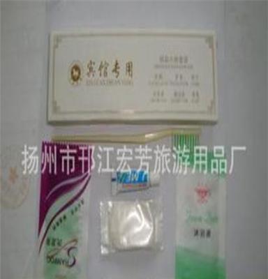 供应酒店宾馆一次性用品。六合一