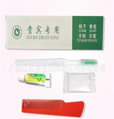 一次性牙具四合一/牙具套装/宾馆酒店一次性用品