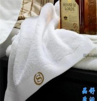 酒店、宾馆、浴场高档、优质全棉毛巾