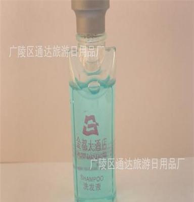 一次性30g瓶装洗发液批发 酒店一次性用品