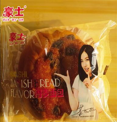 豪士丹麦面包代理—富祥食品商贸供应划算的豪士丹麦面包