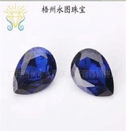永圖珠寶直銷優質藍剛玉 人造寶石工藝品 人造藍寶石