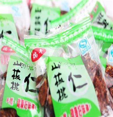 年货 瑞丰 纯天然食品 山核桃仁 干果炒货 健康绿色休闲食品批发