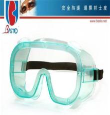 现货供应防护眼罩医用眼罩防酸碱